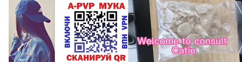 Alfa_PVP СК  что такое   kraken как зайти  Пыть-Ях 