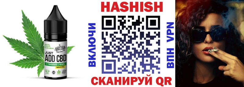 blacksprut ТОР  Пыть-Ях  Canna-Cookies конопля 