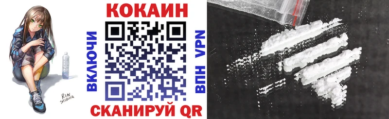 COCAIN Боливия  гидра онион  Пыть-Ях  дарнет шоп 