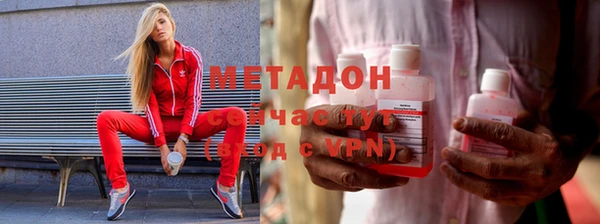 ПСИЛОЦИБИНОВЫЕ ГРИБЫ Медногорск