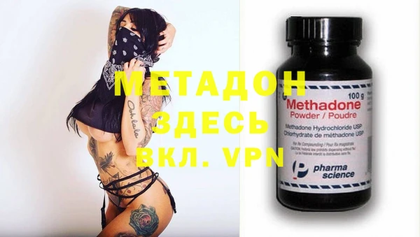 ПСИЛОЦИБИНОВЫЕ ГРИБЫ Медногорск