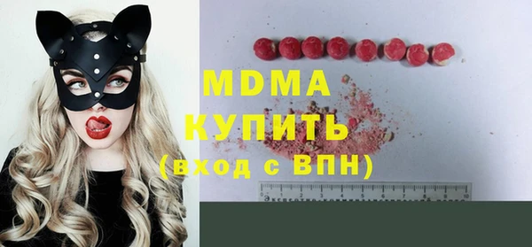 круглые Медвежьегорск