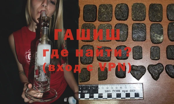 apvp Лиски