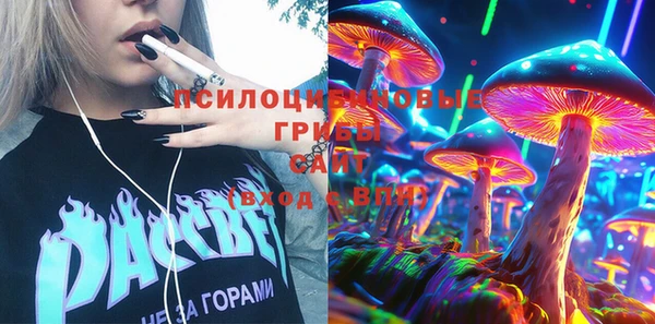 круглые Медвежьегорск
