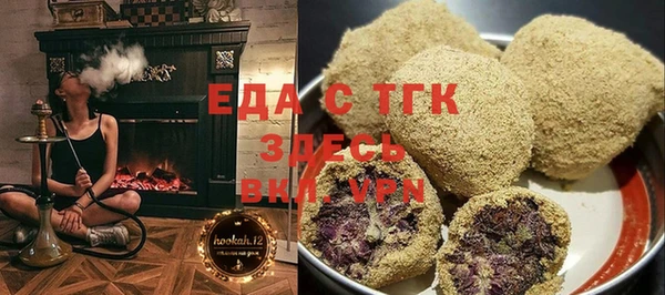 круглые Медвежьегорск