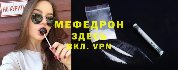 круглые Медвежьегорск