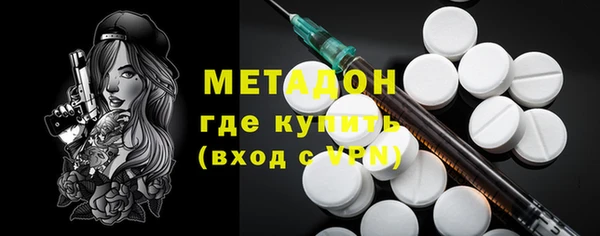 ПСИЛОЦИБИНОВЫЕ ГРИБЫ Медногорск