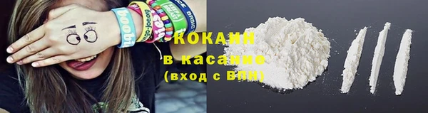 круглые Медвежьегорск