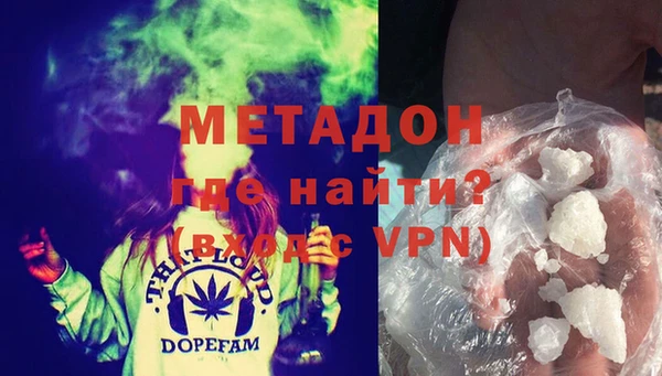 круглые Медвежьегорск
