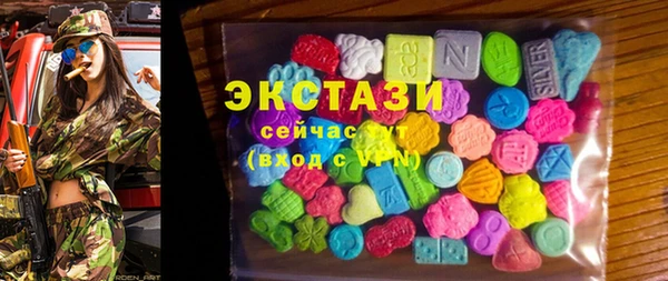 ПСИЛОЦИБИНОВЫЕ ГРИБЫ Медногорск