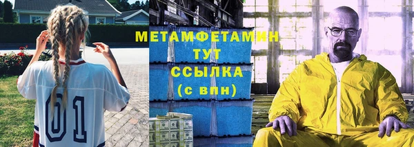 круглые Медвежьегорск