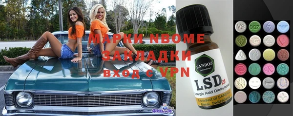 круглые Медвежьегорск