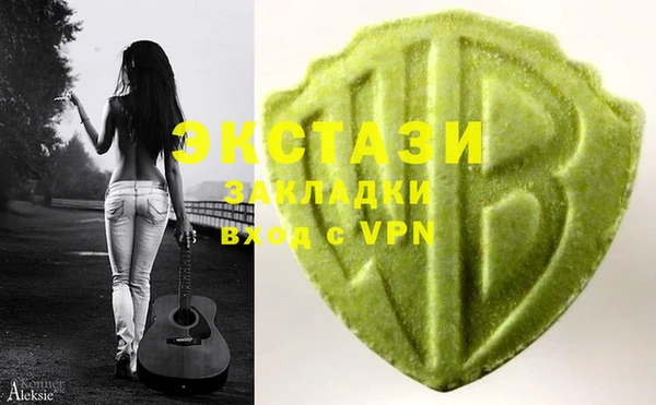 круглые Медвежьегорск