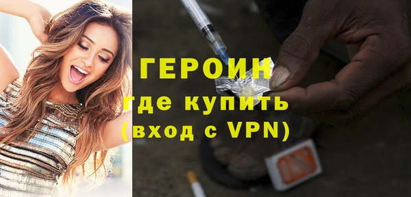 ПСИЛОЦИБИНОВЫЕ ГРИБЫ Медногорск