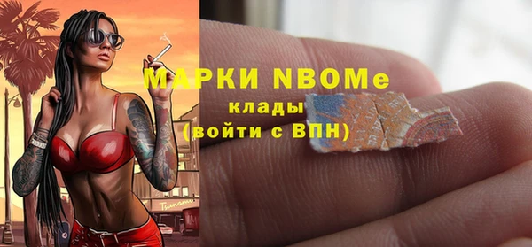 круглые Медвежьегорск