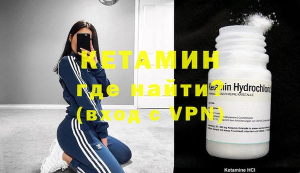 круглые Медвежьегорск