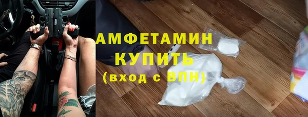 круглые Медвежьегорск