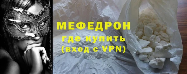 круглые Медвежьегорск