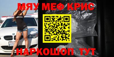 дурь Волгодонск