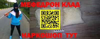 Альфа ПВП Волжск