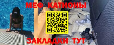 дурь Волгодонск