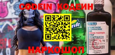apvp Волжский