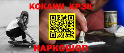 Альфа ПВП Волжск