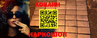 apvp Волжский
