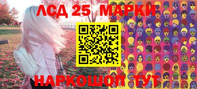 apvp Волжский
