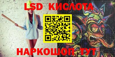 дурь Волгодонск