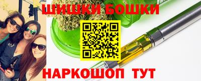 apvp Волжский