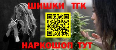 apvp Волжский