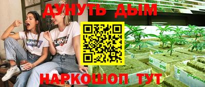 apvp Волжский