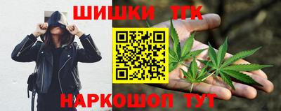 Альфа ПВП Волжск