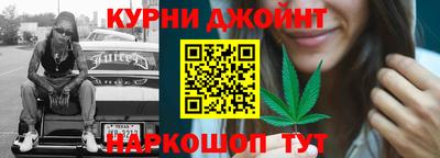 Альфа ПВП Волжск