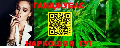 Альфа ПВП Волжск
