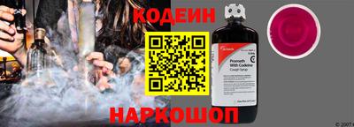 дурь Волгодонск