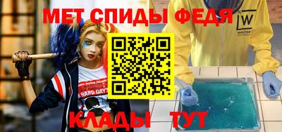 дурь Волгодонск