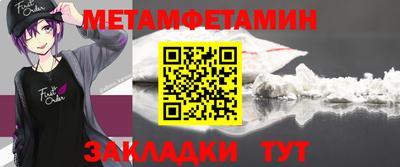 apvp Волжский