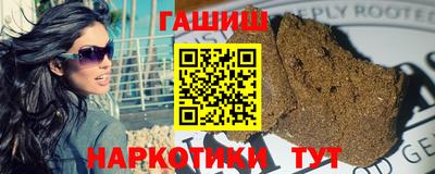 Альфа ПВП Волжск