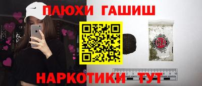 apvp Волжский