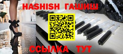 apvp Волжский