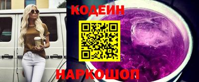 apvp Волжский