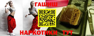 apvp Волжский