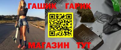 apvp Волжский