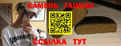 apvp Волжский