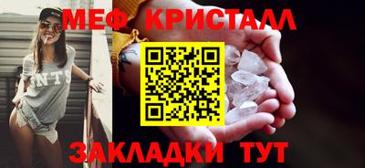 дурь Волгодонск
