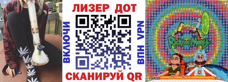 купить наркотик  KRAKEN вход  Марки NBOMe 1500мкг  Пыть-Ях 